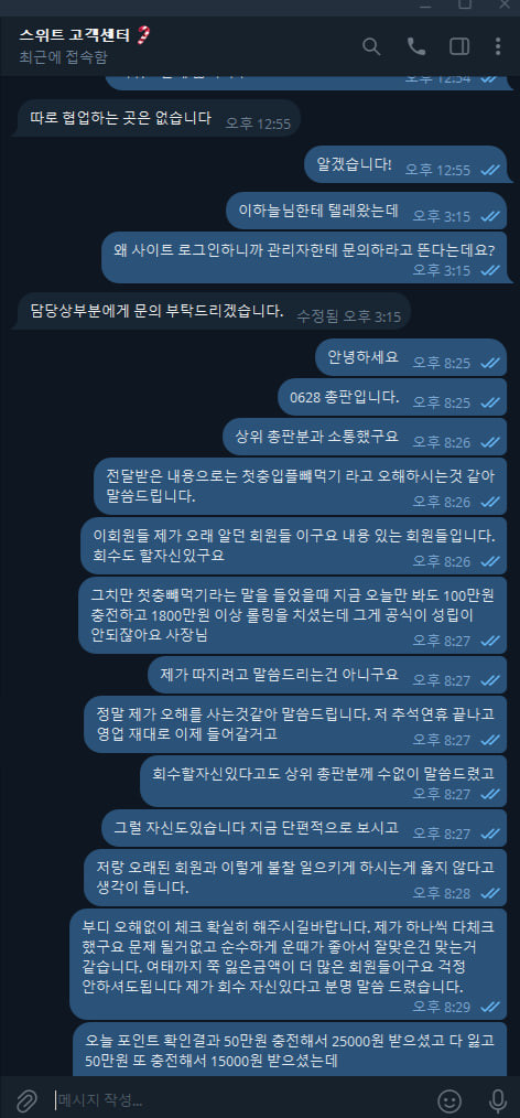 17924849539303.jpg