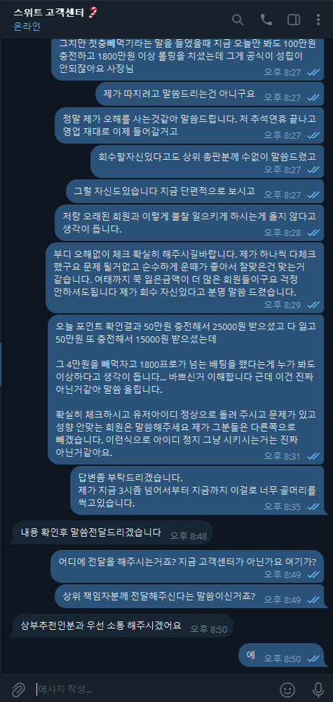 17924849549435.jpg