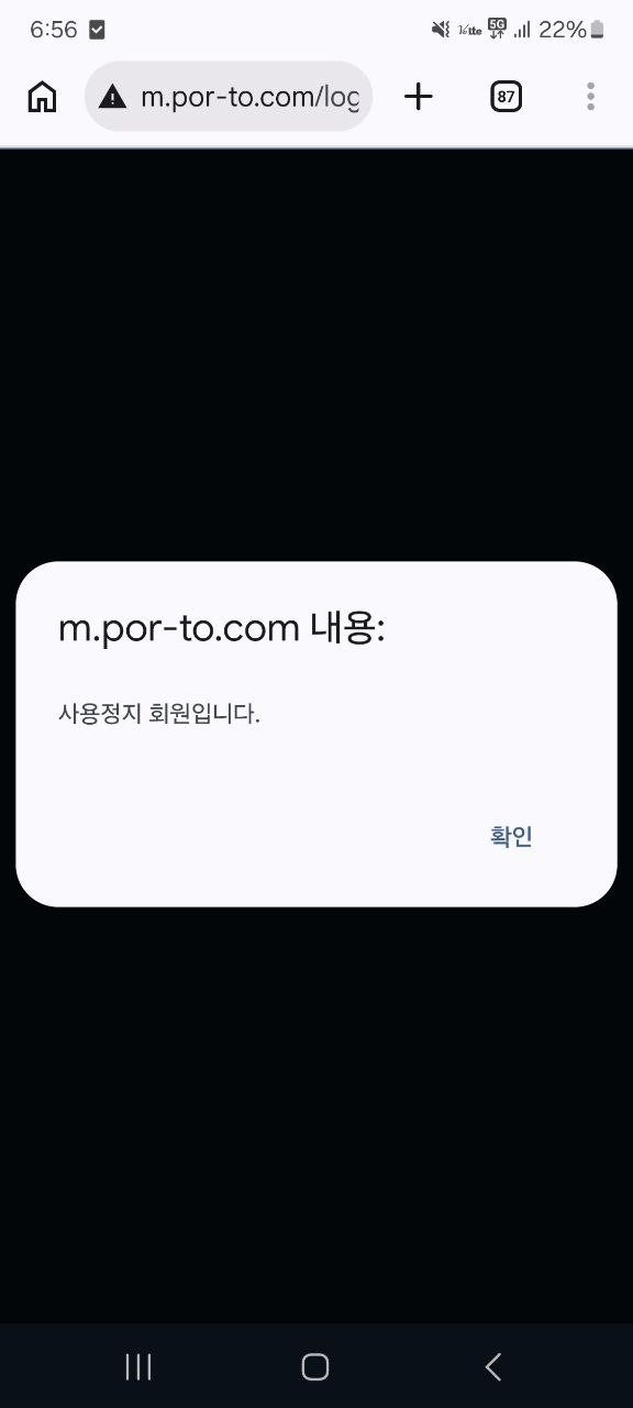 1792484976843.jpg