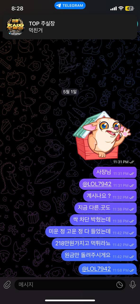17925542332208.jpg