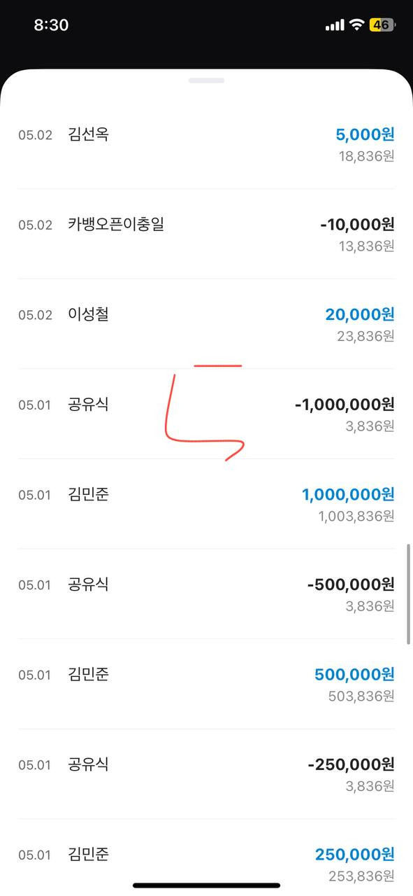 17925542348298.jpg