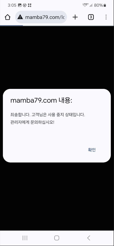 17925544148334.png
