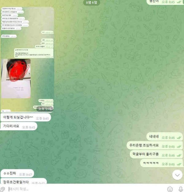 17925547316223.jpg