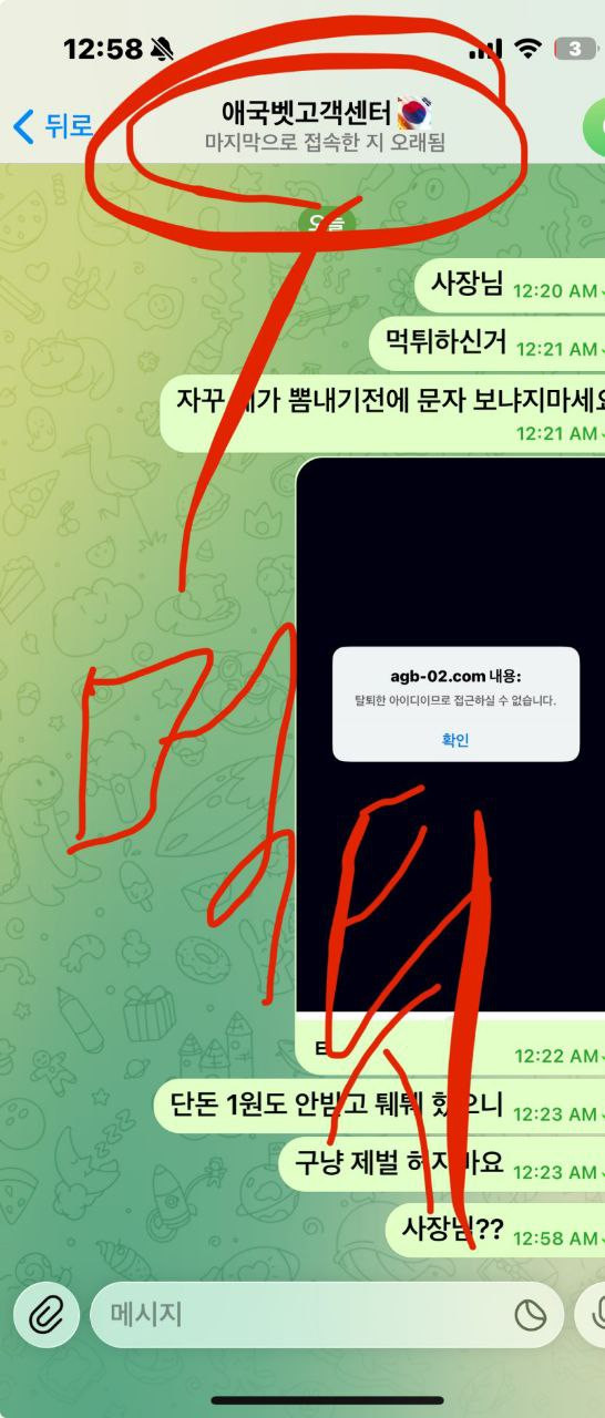 17925548499836.jpg