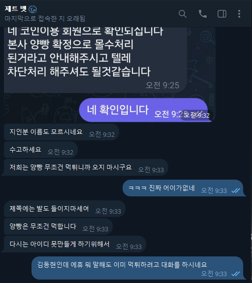 1792554954365.png