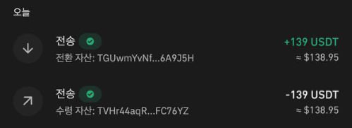 17925550026309.jpg