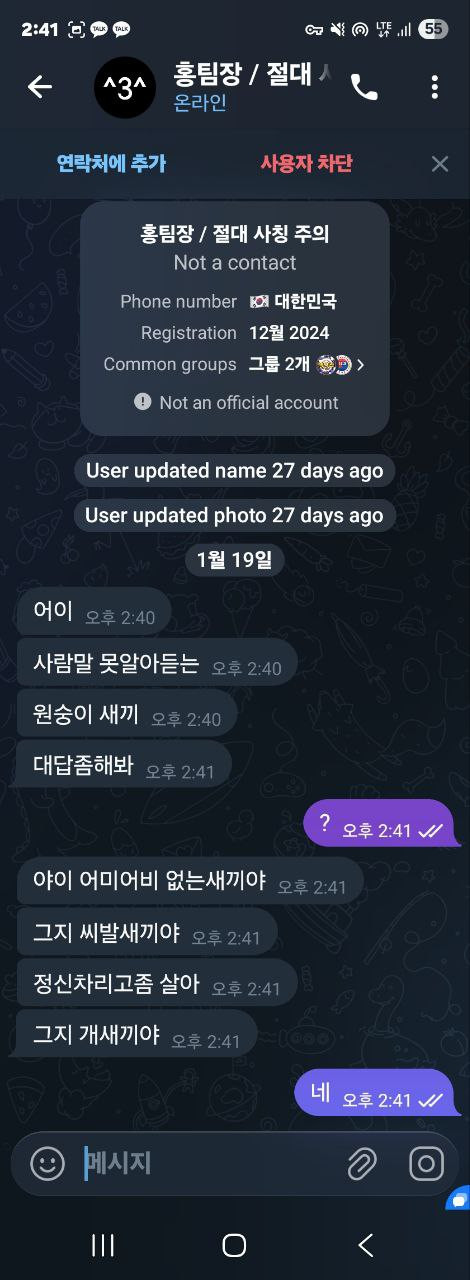 17925550257745.jpg