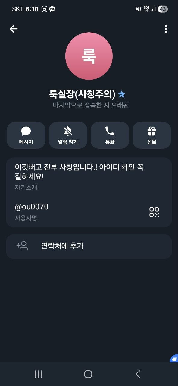 17925551033341.jpg