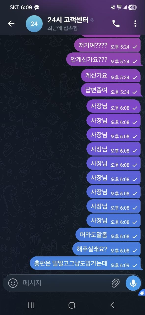 17925551043138.jpg