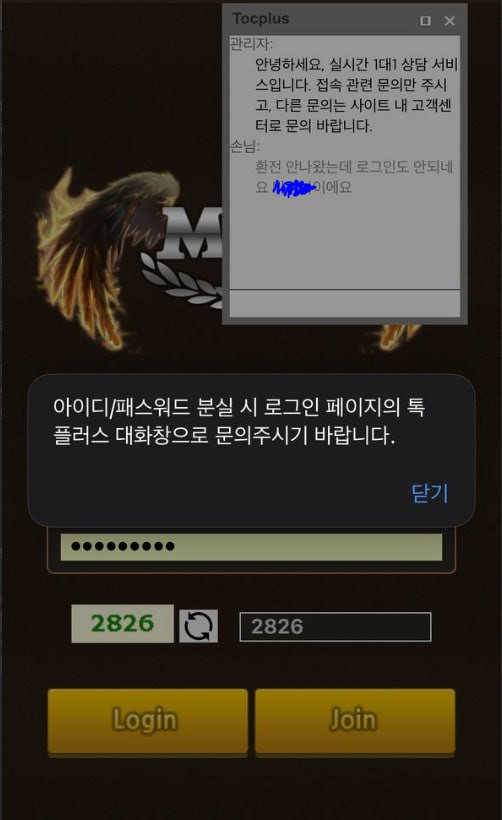 17925552105355.jpg