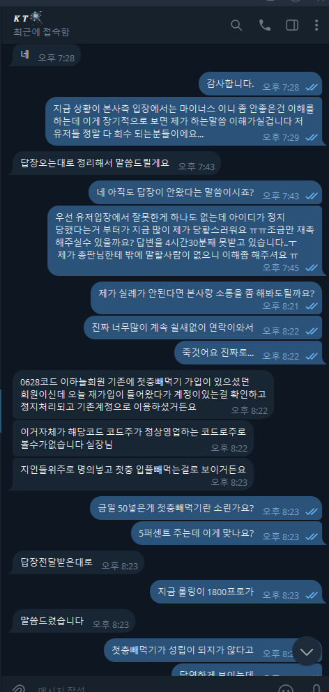 17925552605808.jpg