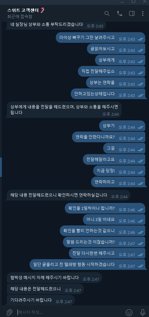 17925552613938.jpg