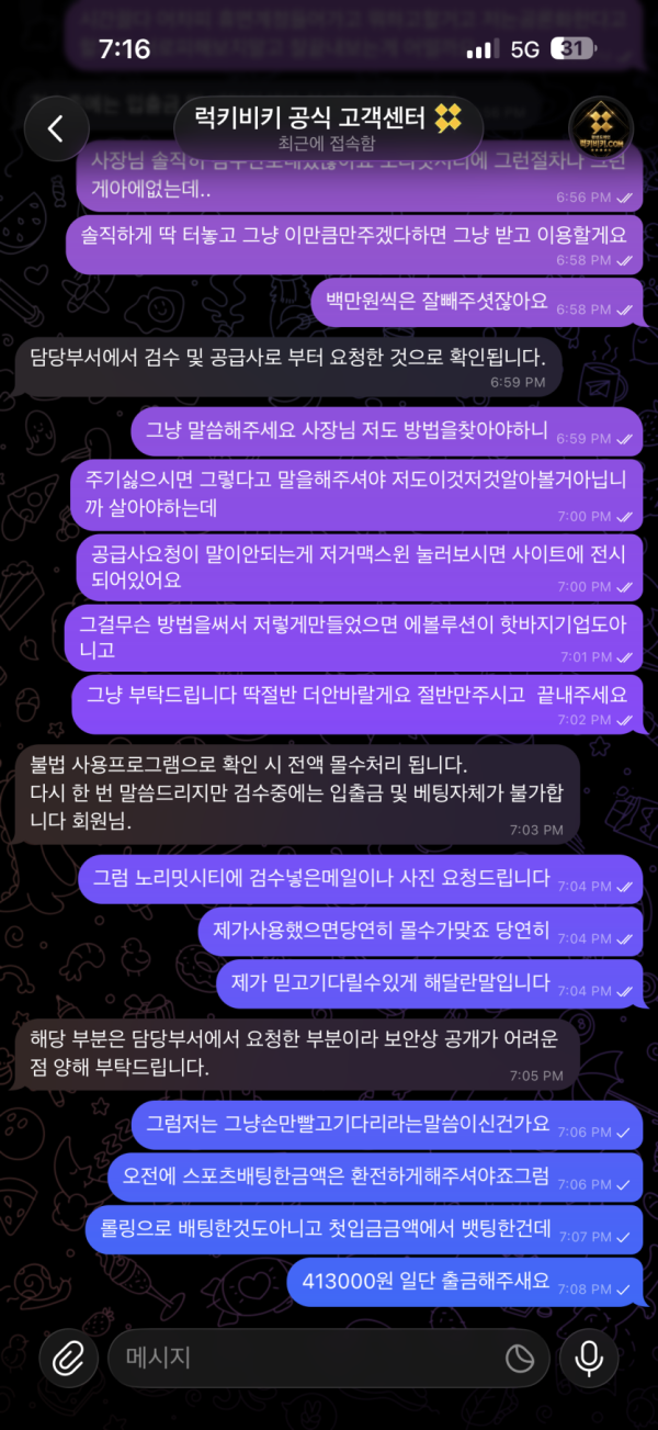 17924849893298.png