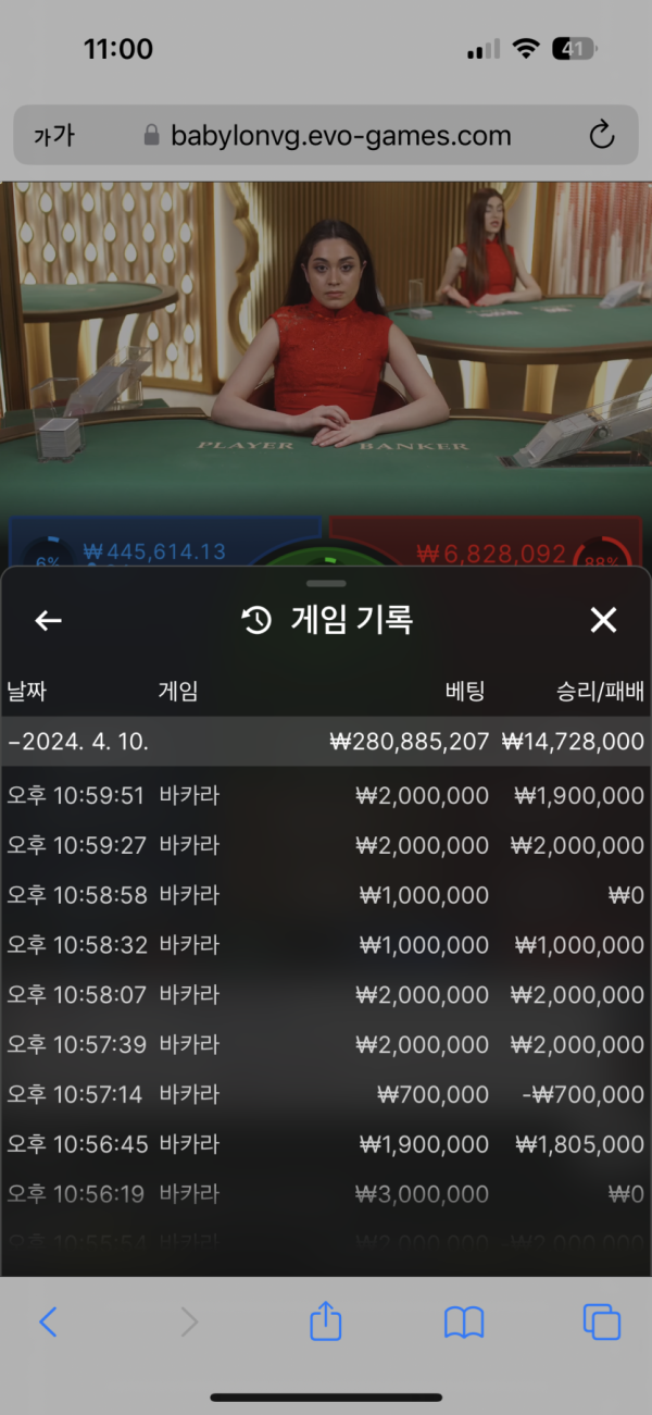 17925541819189.png