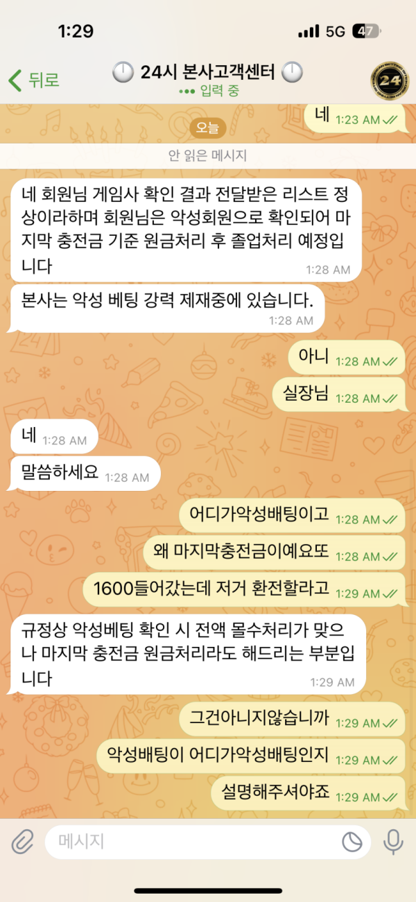 17925541859817.png