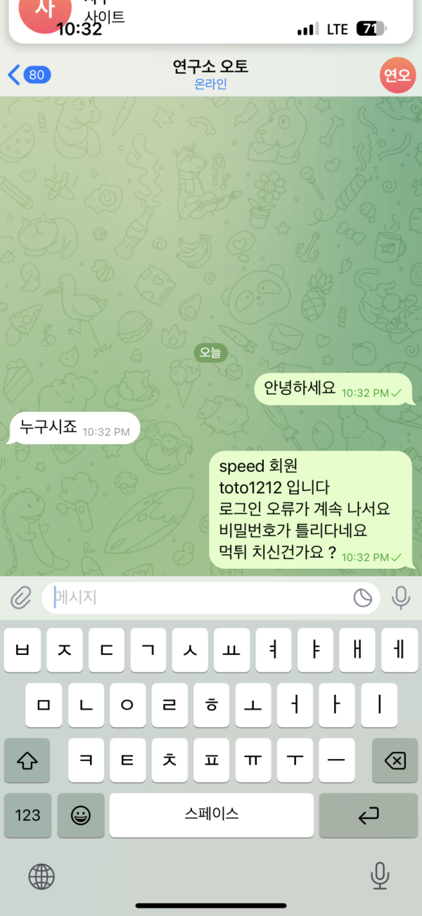 17925542376148.png