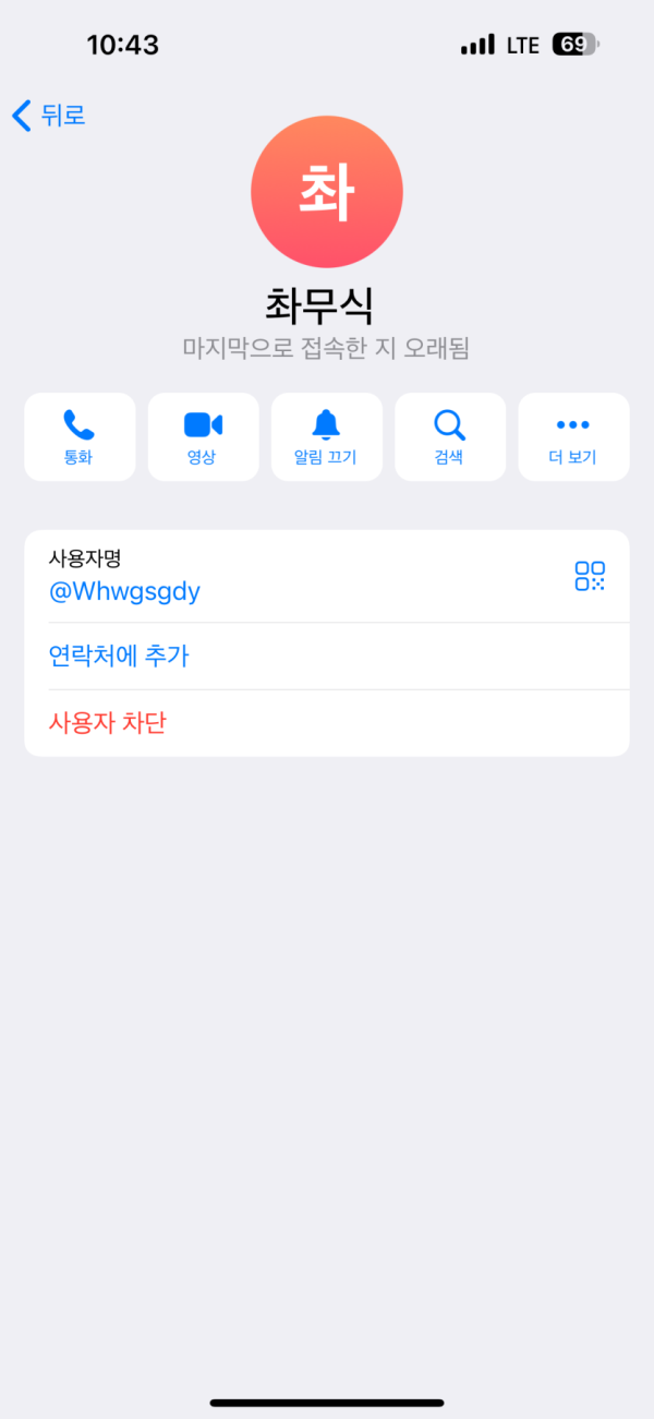 17925542403581.png