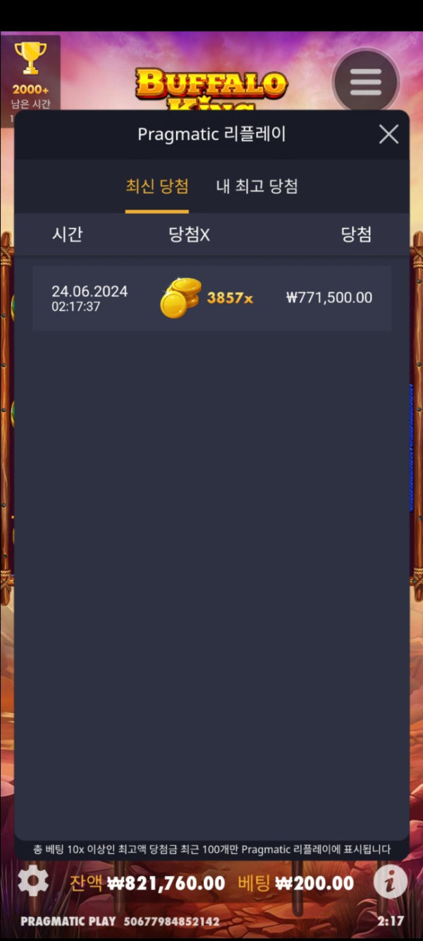 17925542731269.jpg