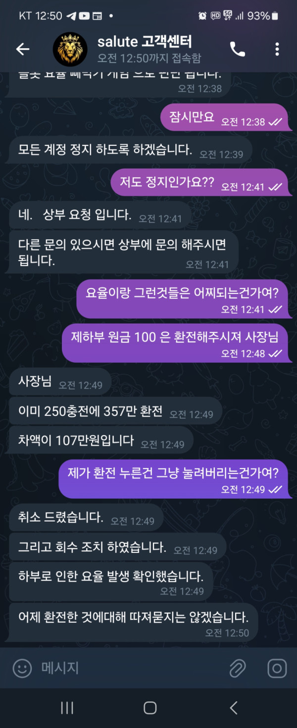 17925543257759.jpg