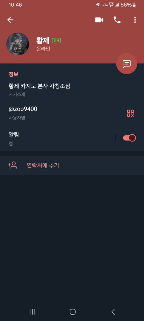 17925543383031.jpg