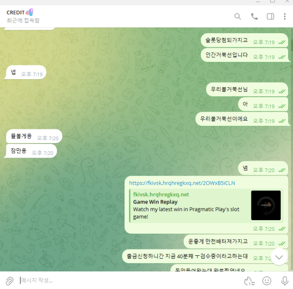 17925543842418.png