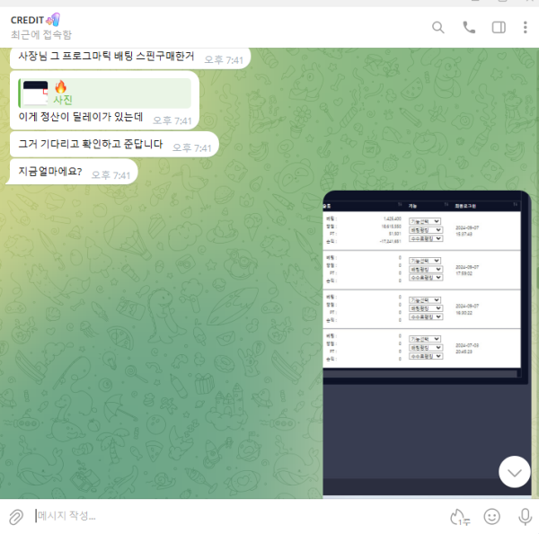 17925543957185.png