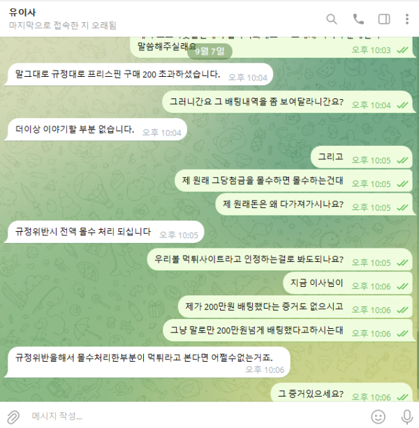 17925544075966.png
