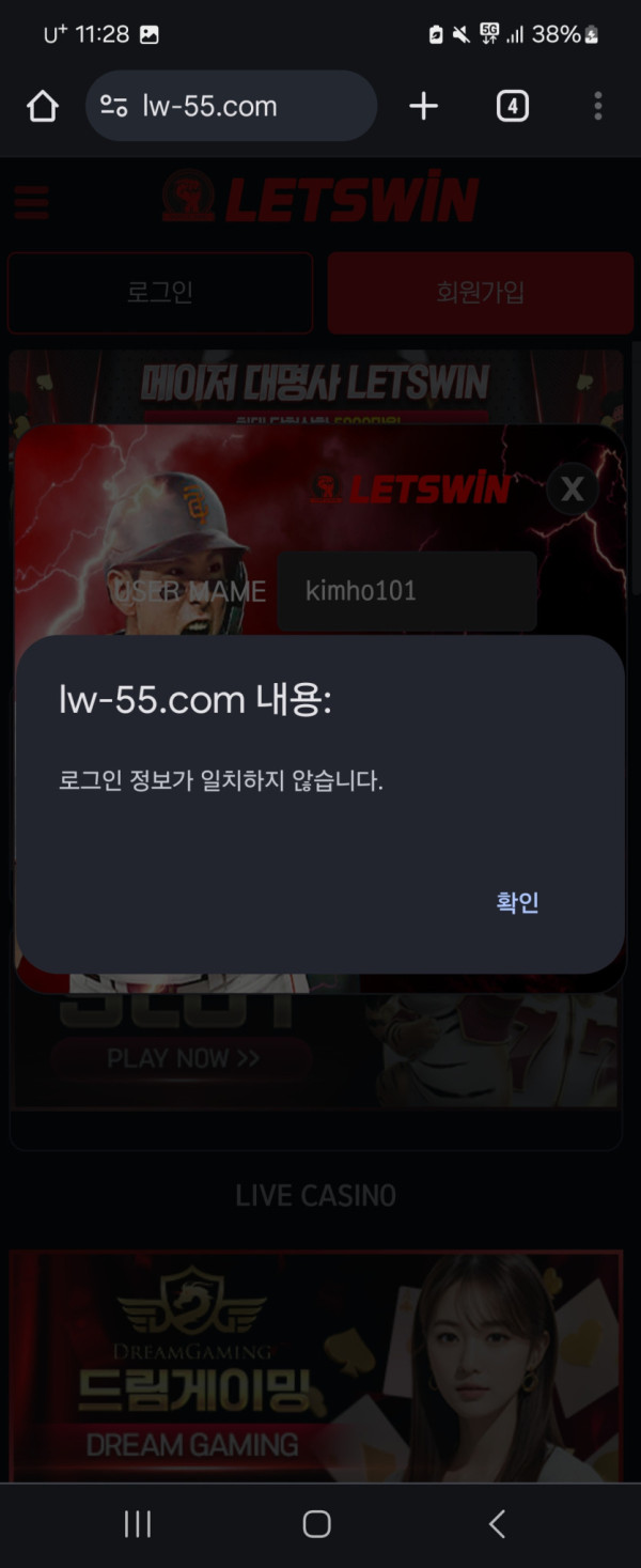 17925544391668.jpg