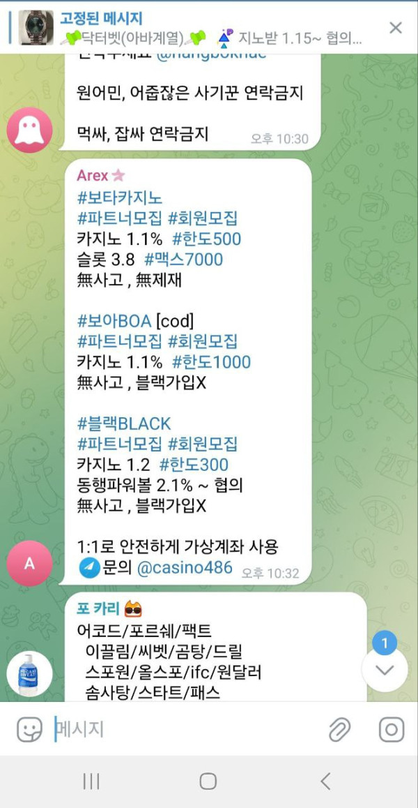 17925544889042.jpg