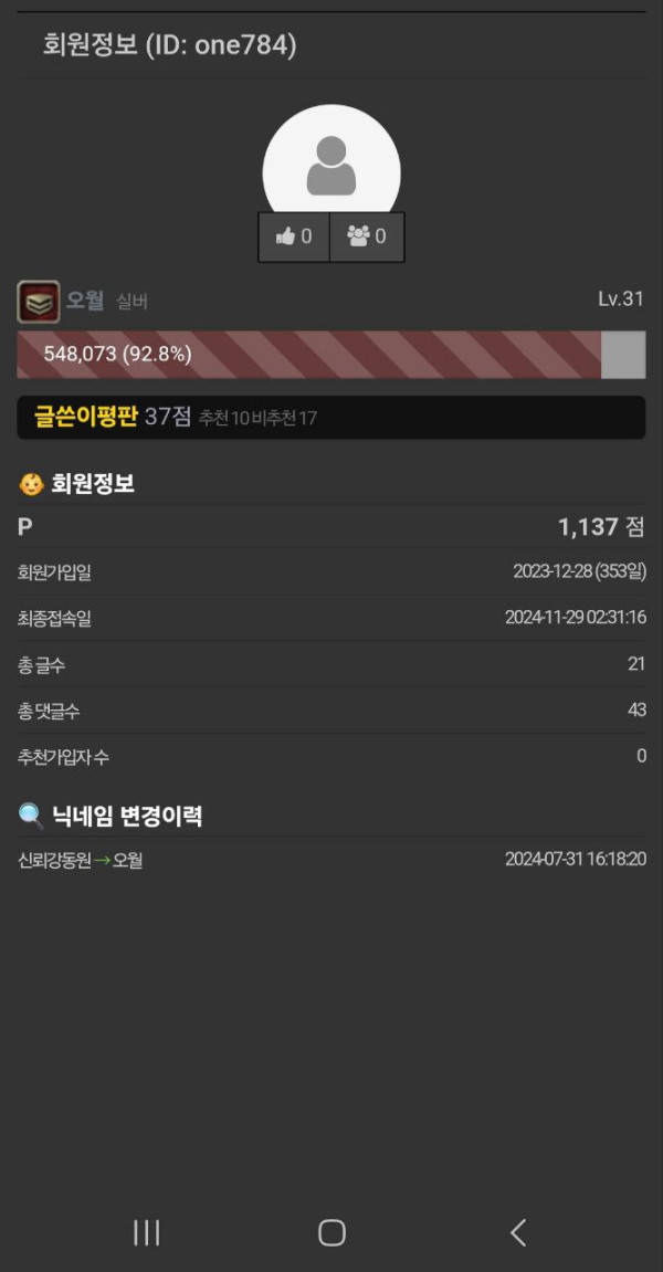17925544947413.jpg