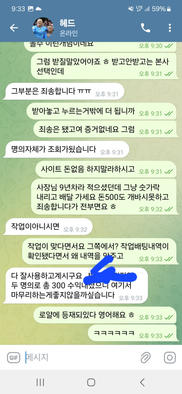 17925545087415.jpg