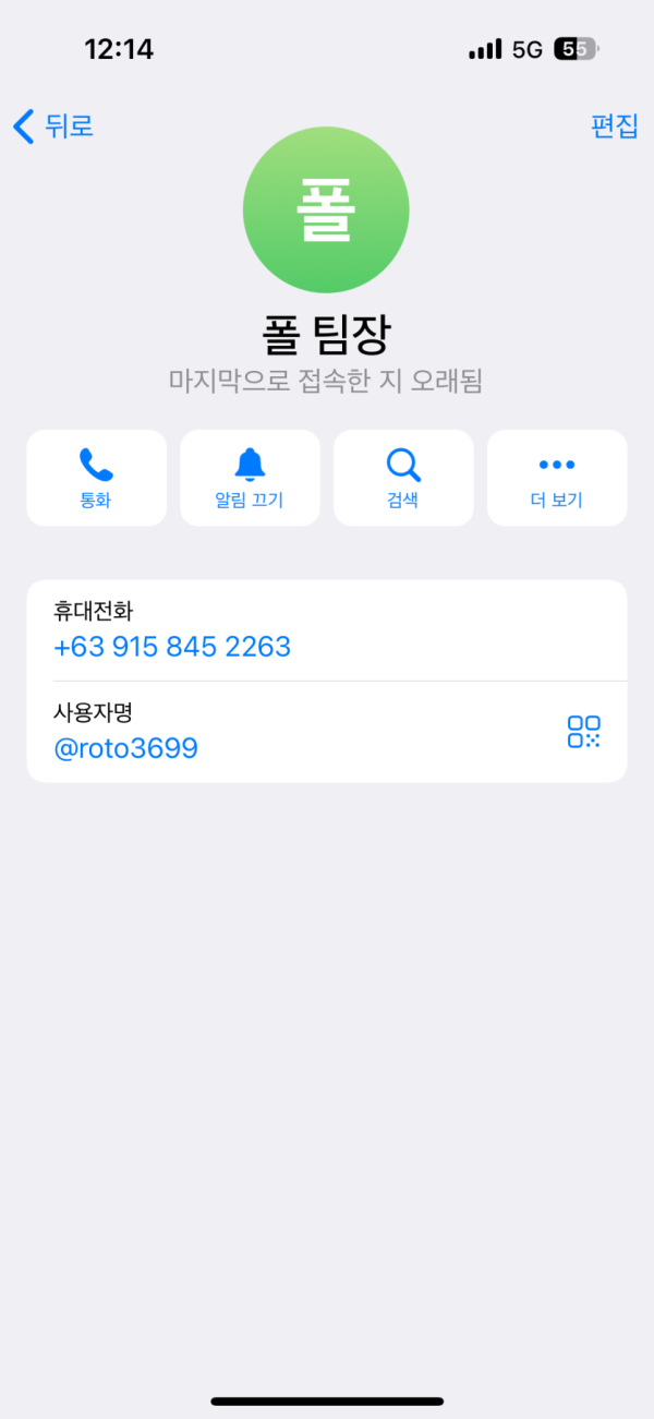 17925545417132.png