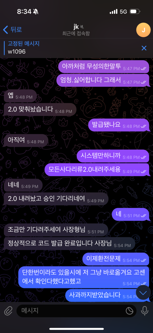 17925545775922.png