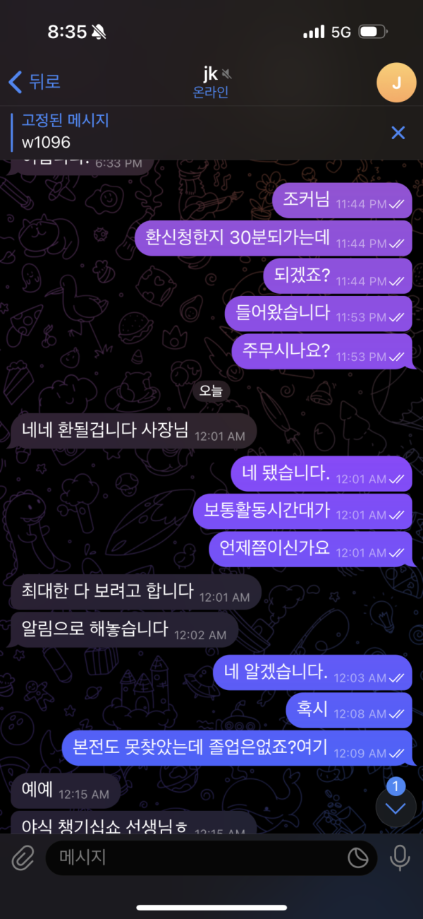 1792554578497.png