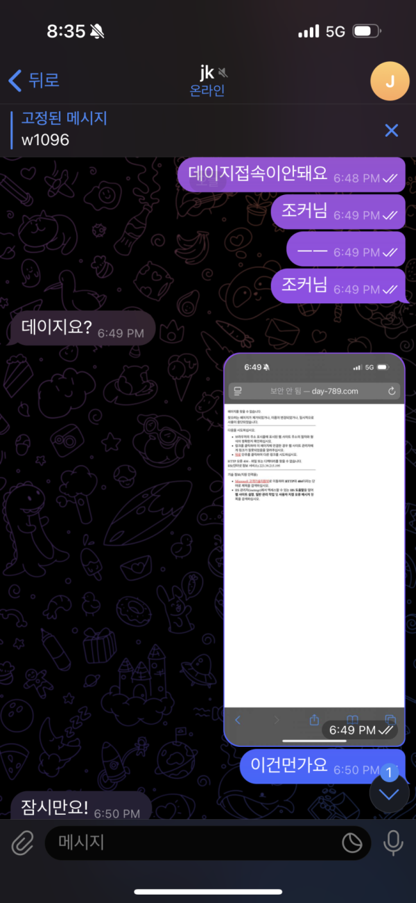 17925545838228.png