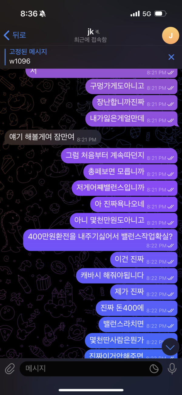 17925545905274.png