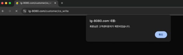 1792554601133.png