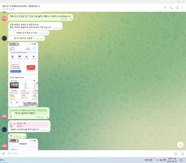 17925546424134.png