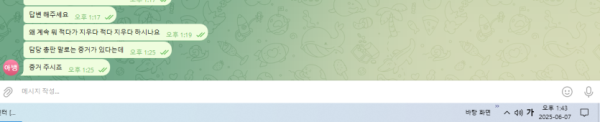 17925546566602.png