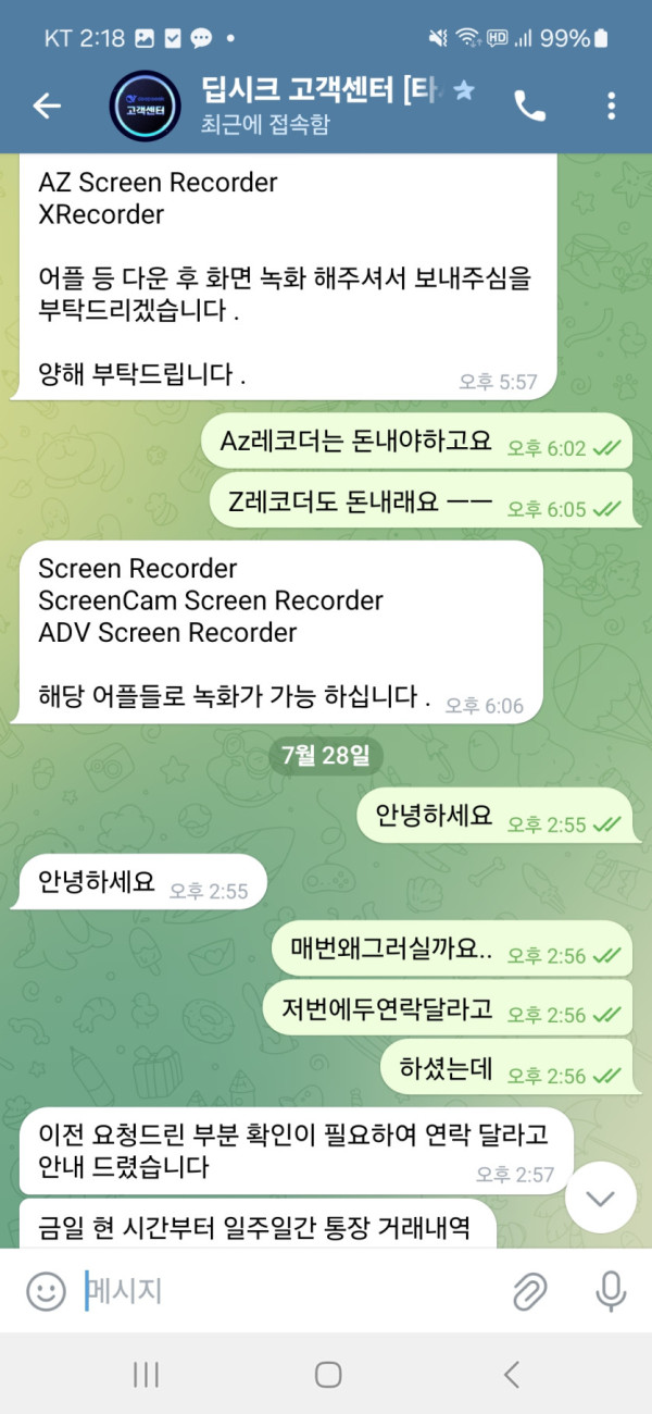 17925547090292.jpg