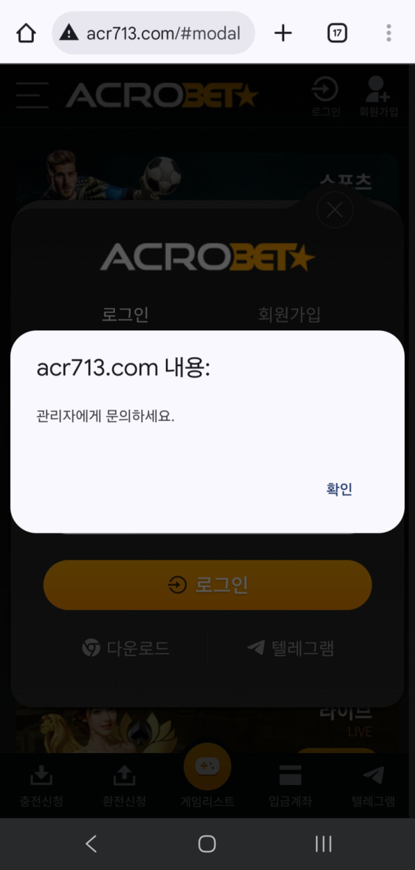 1792554741147.jpg