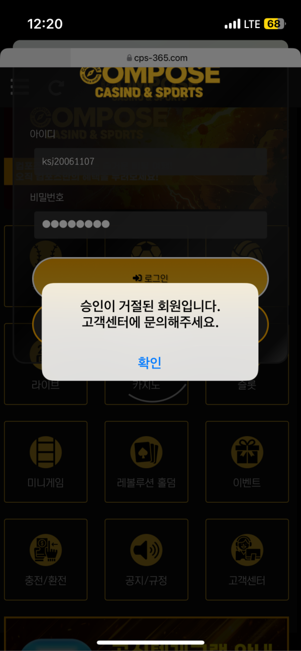 17925547522243.png