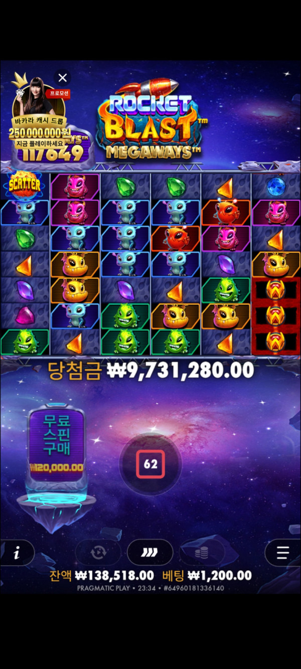 17925547936324.jpg