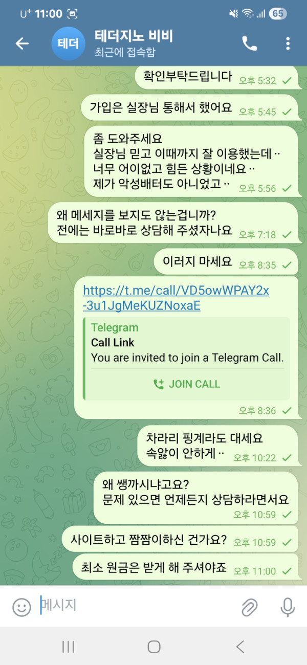 17925548085868.jpg