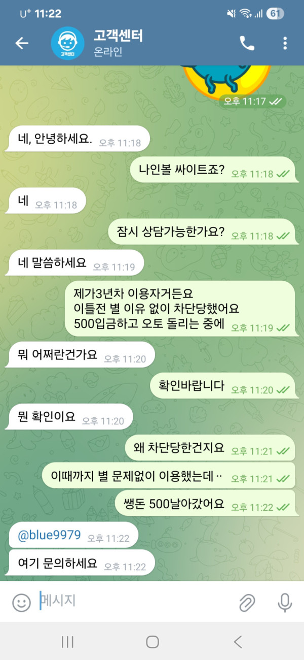 17925548131063.jpg