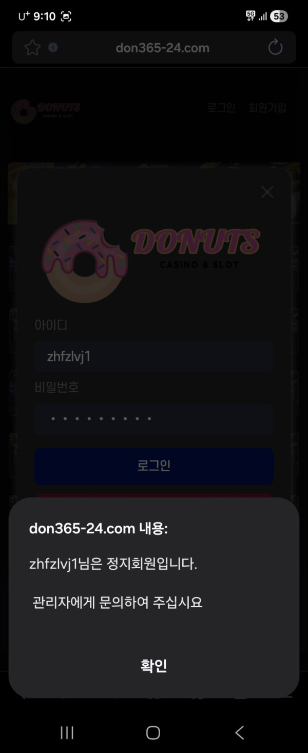 17925549730345.jpg