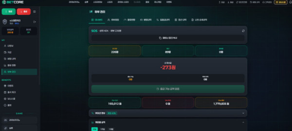 17925550421273.jpg
