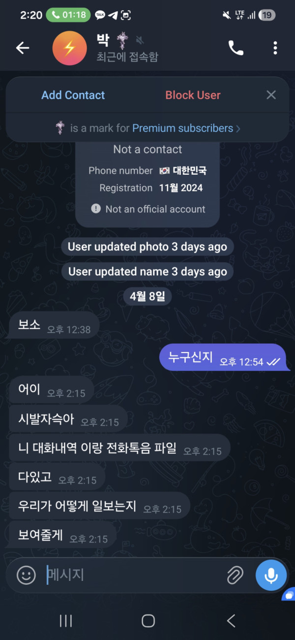 17925550501534.jpg