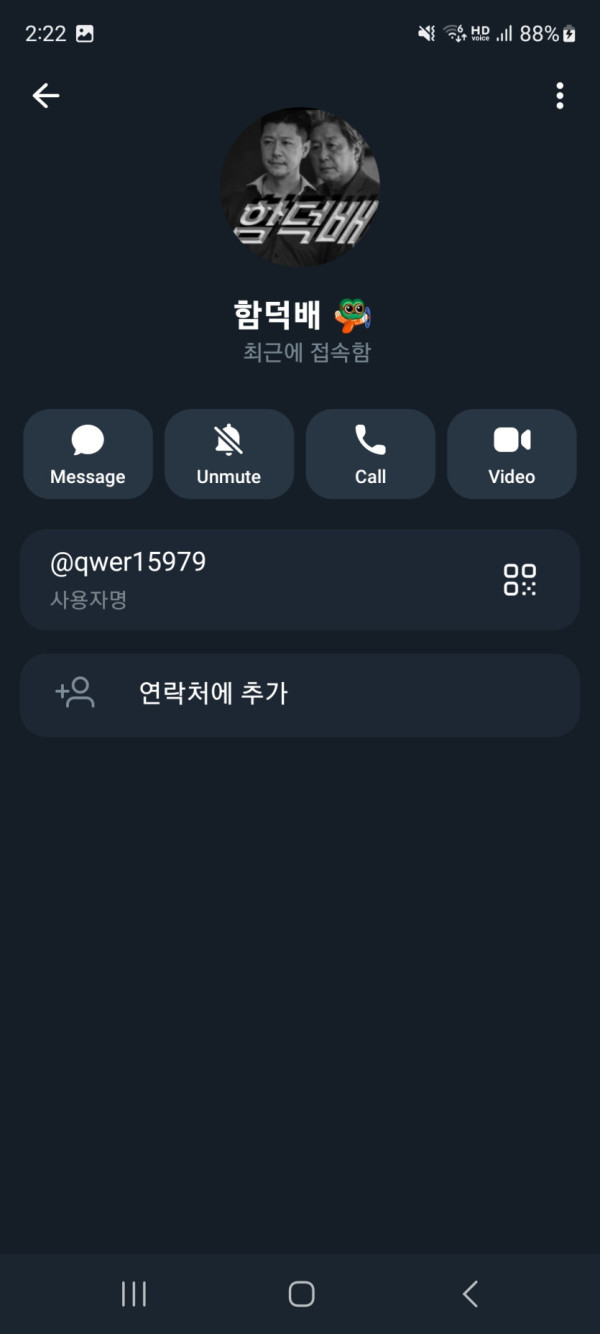 17925550508337.jpg