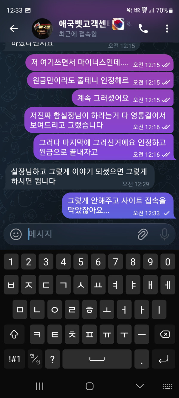 17925550597171.jpg
